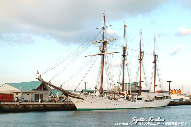 世界最古のスペインの帆船「エルカノ号」