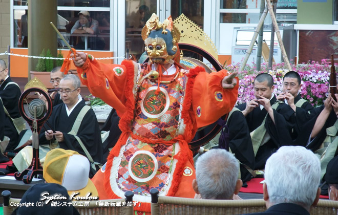 5月13日・14日に博多港寄港の歓迎式が行われ雅楽の演奏や舞い（鎮西楽所）、乗船体験などが行われた