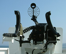 巡視船「ちくぜん」の船首の20mm機銃