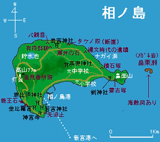 相島の地図 (2007年10月作成）