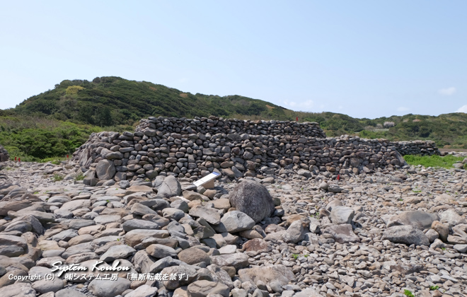 一番大きな相島大塚（１２０号墳）は前方後円墳で長さが20m、高さが約2.5m
