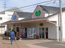 島で唯一の店（シーガルショップ）JF全漁連の店