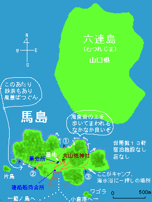 馬島の地図