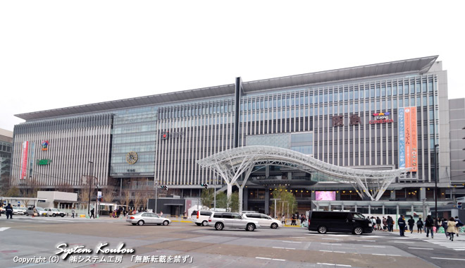 博多駅はＪＲ鹿児島本線、山陽新幹線、九州新幹線、博多南線、筑肥線、福岡市地下鉄空港線の駅となっている