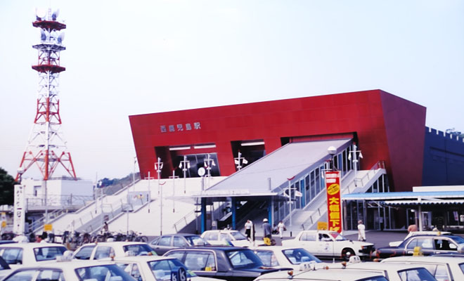 １９９６年当時の西鹿児島駅