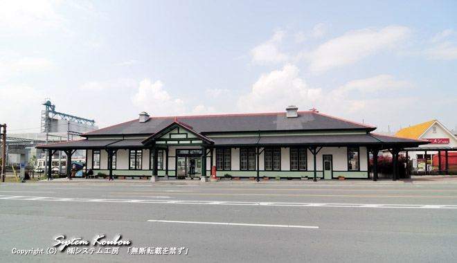 旧ＪＲ上熊本駅を移築した熊本市交通局の上熊本駅前電停
