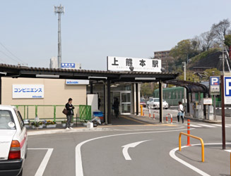 今のＪＲ上熊本駅は簡素な駅になっている