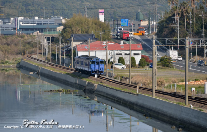 長崎行き快速列車  SEA SIDE LINER が来た
