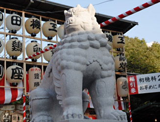 恵比須神社の狛犬