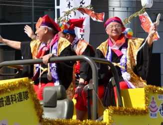 福岡市民の祭り振興会役員団