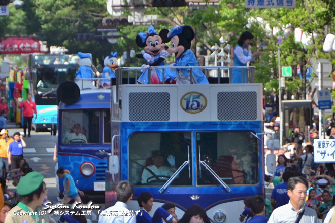 ミッキーマウス・ミニーマウスは東京ディズニーリゾート・ドリームクルーザー�Vに搭乗
