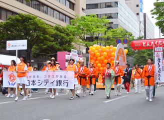 西日本シティ銀行どんたくパレード隊