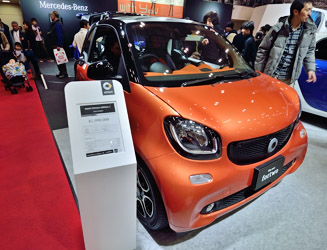 Mercedes-Benz The new fortwo（フォーツー）