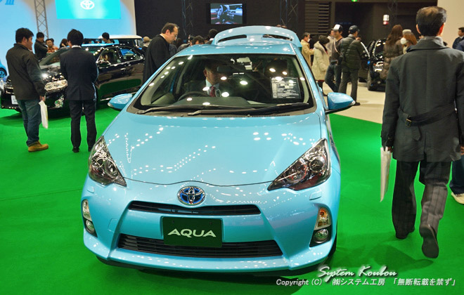 【トヨタ】 世界最高燃費を出しているトヨタの新型HV　AQUA（アクア）　価格は169万円から