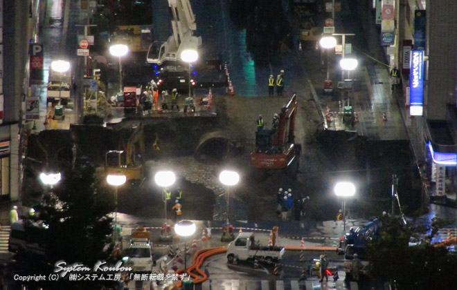（おまけ）11月8日に地下鉄七隈線延伸工事で起きた博多駅前陥没事故の復旧作業