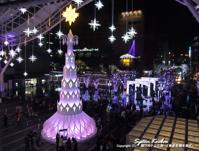 LED約70万個のイルミネーションが輝く博多駅前広場（開催期間：2015年11月13日（金）〜2016年1月12日（火））