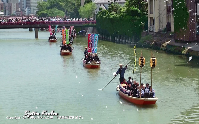 毎年６月の歌舞伎興行の際には、博多座の隣を流れる博多川で歌舞伎役者達による船乗り込みが行われる