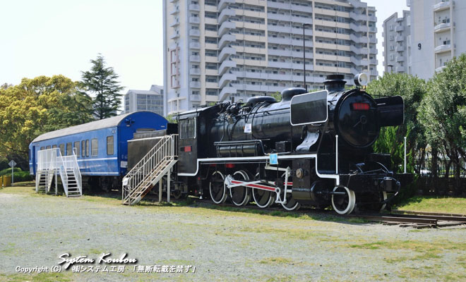 ＳＬ機関車（10過熱テンダ機関車9600型）と寝台客車ブルートレイン（ナハネフ22形）もある