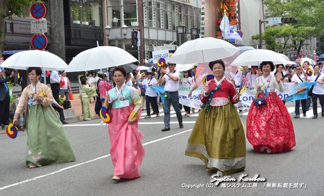 韓国(KOREA)の民族衣装