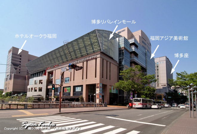 博多リバレインには博多リバレインモール、福岡アジア美術館、博多座、ホテルオークラ福岡などの施設がある