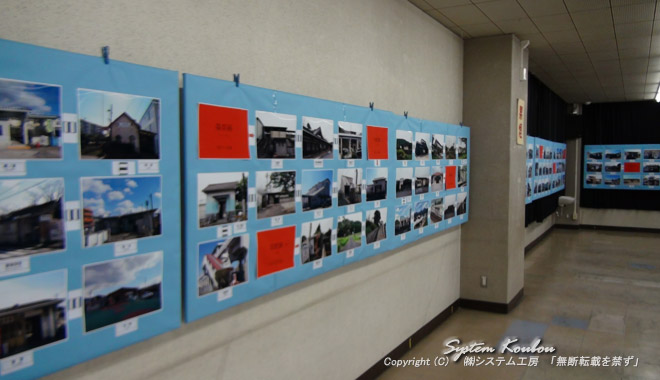 （企画展） 九州の無人駅の写真展示（３００以上ある無人駅の紹介）