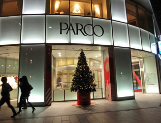 福岡PARCO（パルコ）のクリスマスツリー