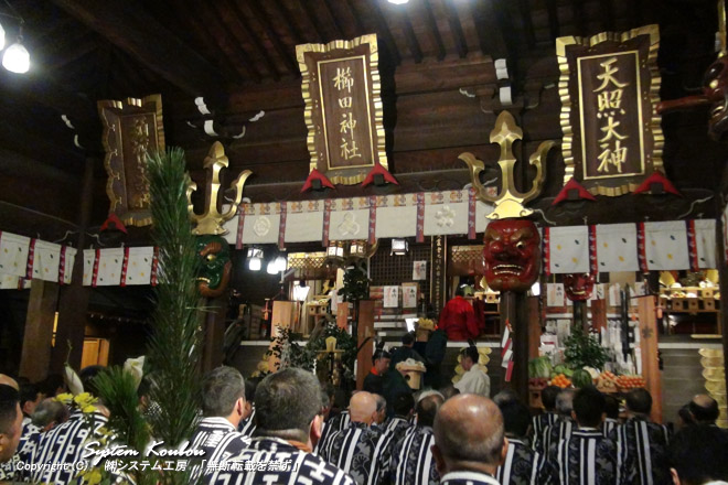 【3:17頃】 櫛田神社の拝殿では３時頃より神事が行われた