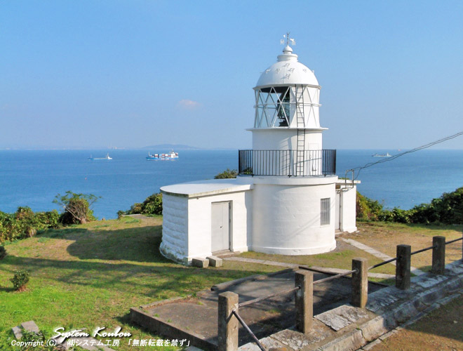 明治5年（1872年）に初点灯した石造りの洋式灯台である部埼（へさき）灯台