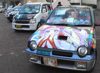 痛車（いたしゃ）とは、車体に漫画・アニメ・ゲームなどに関連するキャラクターやメーカーのロゴをかたどったステッカーを貼り付けたり、塗装を行うなどして装飾した自動車です。