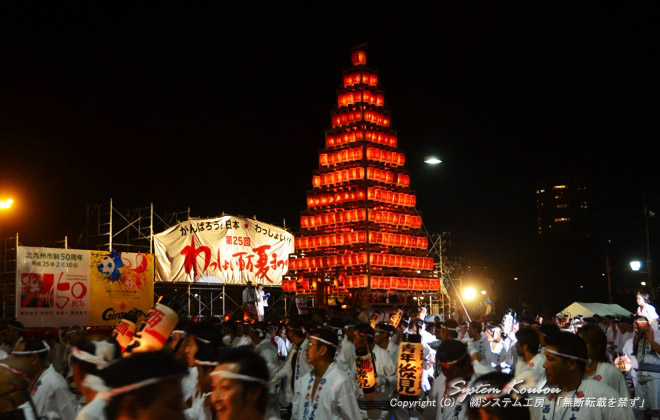 戸畑祇園大山笠は２００年以上の伝統を誇る祭り