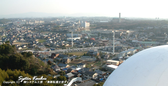 久留米成田山の日本最大級の慈母大観音像からの眺め