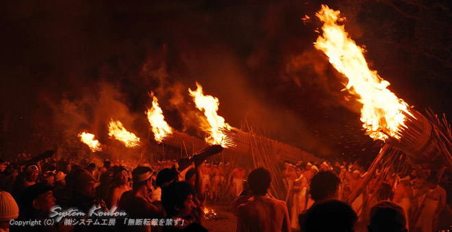 毎年1月7日に大善寺玉垂宮で行われる鬼夜は、1600年余の伝統をもった新年の邪気を払う追儺の火祭であり、日本三大火祭りの一つ