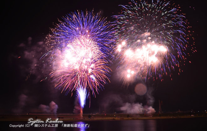 水天宮から見る京町会場の打ち上げ花火