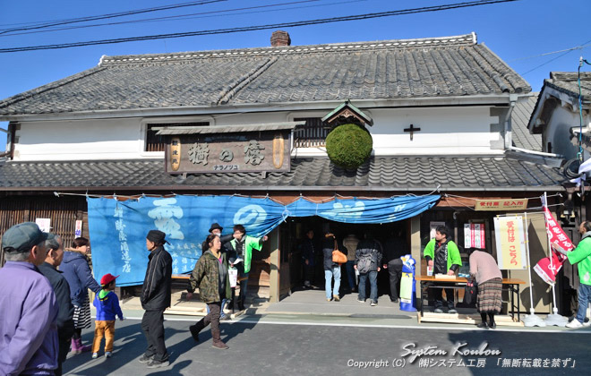 楢の露(ならのつゆ)という名の日本酒を造る勝屋酒造（かつやしゅぞう）さんは江戸時代創業で約200年の歴史ある造り酒屋さん