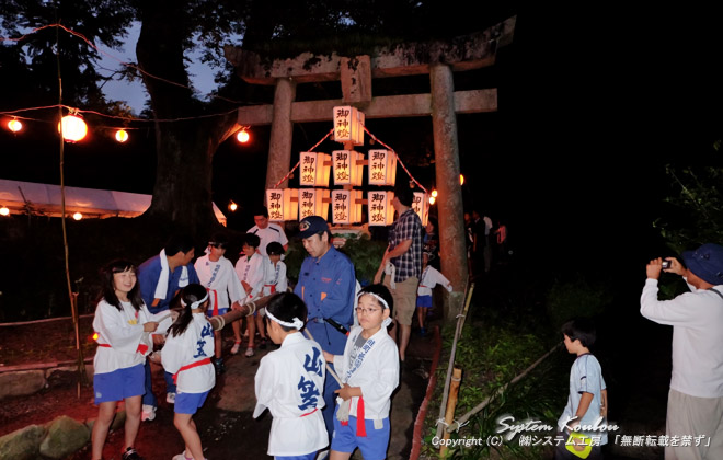 畦町で毎年７月１４日に行われる「畦町祇園山笠」は須賀神社（通称お祇園様）の祭典