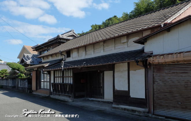 江戸時代の建物で畦町で２番目に古い家（駒井醤油屋跡）