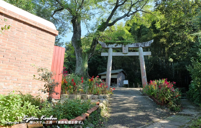祇園社は須賀神社の事で、通称「お祇園様」と呼ばれている