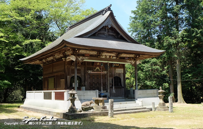 現在の本殿は永慶安二年（1649年）に筑前藩主黒田忠之が再建したもの