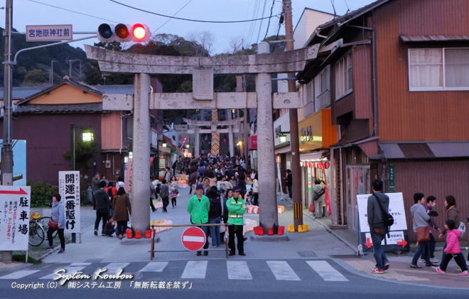 福津市市制１０周年記念事業 「ふくつ灯明まつり」が開催された　2015/03/28（土曜日）