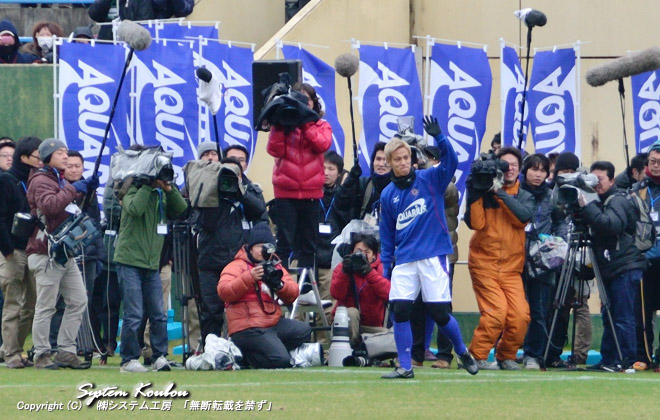 2012年12月23日に福岡県宗像市にある グローバルアリーナ グローバルスタジアムで開催された　本田圭佑 サッカークリニック SOLTILO of HONDA