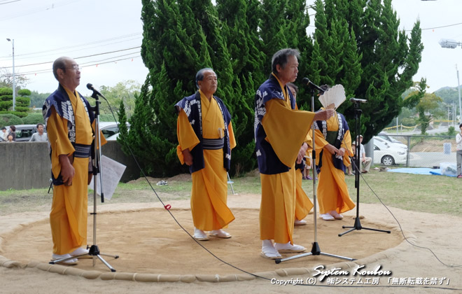 【14:55頃】 古賀市相撲甚句会の皆さんによる甚句で雰囲気が盛り上がる