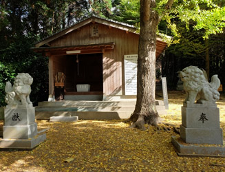 孔大寺（こうだいじ）神社の遥拝所
