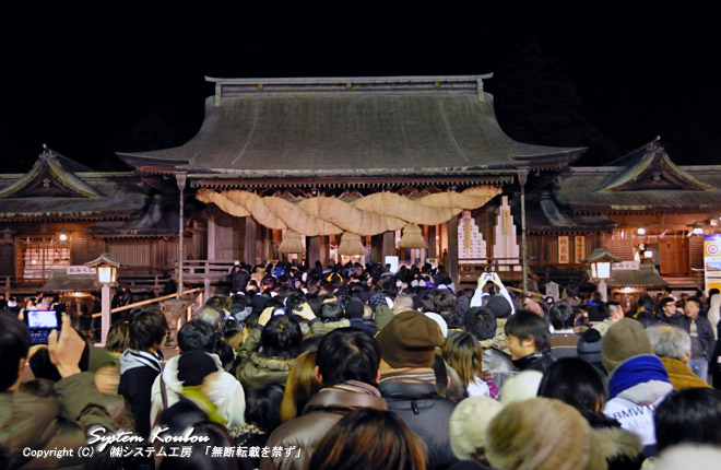開運、商売繁昌の神として西日本一帯に知られ、年間200万人以上の参拝者が訪れる宮地嶽神社（特に正月三が日には約１１０万人の参拝者が訪れる）