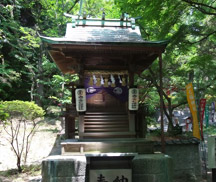 第一番　七福神社