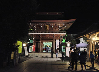 宮地嶽神社の楼門