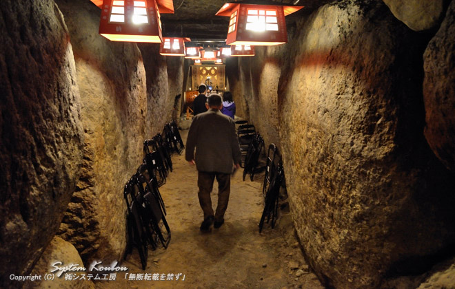 全長２３ｍで九州最大の石室、全国でも第一級の長大な横穴式石室古墳