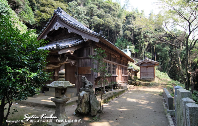 縫殿神社（ぬいどのじんじゃ）は日本最初の裁縫（さいほう）の神様