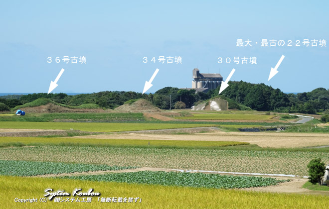『神宿る島』宗像・沖ノ島と関連遺産群 が2017年7月9日にユネスコの世界文化遺産に登録されました。