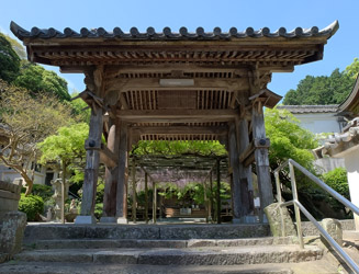 宗生寺の山門