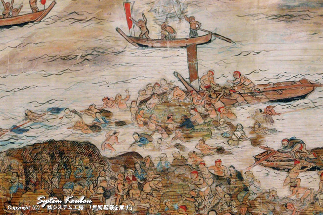 「福間浦鰯（いわし）網漁絵馬」は当時の漁法や風俗がよく伝わってくる作品